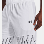 Under Armour Baseline 10" Men's Shorts, White, XL A3